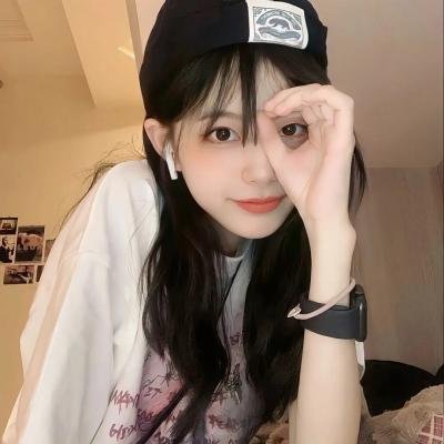 爱你如诗美丽