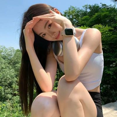 太白山脉